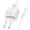 Зарядное устройство BOROFONE BAS42A Potential 1xUSB-A, QC3.0, 18W White w/Micro-USB cable