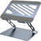 Подставка для ноутбука BOROFONE BH115 Plus Vito Metal Notebook Stand Metal Gray