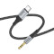 Кабель HOCO UPA26 Fresh AUX Audio Cable Type-C to 3.5mm 1м Black (6942007608824)