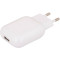 Зарядний пристрій XO L37 1xUSB-A, 2.1A White w/Micro-USB cable (XO-L37-MCR)