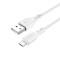 Кабель BOROFONE BX66 Wide Way USB-A to Micro-USB 1м White