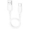 Кабель BOROFONE BX93 Super Power USB-A to USB-C 27W 0.025м White