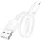 Кабель BOROFONE BX93 Super Power USB-A to USB-C 27W 0.025м White