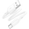 Кабель BOROFONE BX93 Super Power USB-A to USB-C 27W 0.025м White