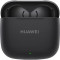 Навушники HUAWEI Freebuds SE 3 Black (55037988)