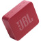 Портативная колонка JBL Go Essential 2 Red (JBLGOES2REDEU)
