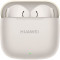 Навушники HUAWEI Freebuds SE 3 Beige (55037991)