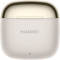 Навушники HUAWEI Freebuds SE 3 Beige (55037991)