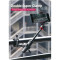 Шарнірне кріплення ULANZI R096 Double Super Clamp (2870)