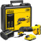Багатофункціональний інструмент STANLEY FatMax V20 18V Cordless Multi-Material Cutting Tool Combo Kit (SFMCE500D2K)