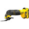 Багатофункціональний інструмент STANLEY FatMax V20 18V Cordless Multi-Material Cutting Tool Combo Kit (SFMCE500D2K)