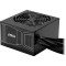 Блок живлення 850W MSI MAG A850GN PCIE5