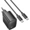 Зарядное устройство HOCO CS61A Bright 1xUSB-A, 1xUSB-C, PD30W, QC3.0 Black w/Type-C to Type-C cable (6942007638449)