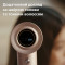 Фен PHILIPS Series 8000 BHD837/10