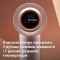 Фен PHILIPS Series 8000 BHD837/10