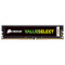 Модуль пам'яті CORSAIR Value Select DDR4 2133MHz 8GB (CMV8GX4M1A2133C15)
