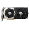 Видеокарта MSI GeForce GTX 1070 8GB GDDR5 256-bit TwinFrozr VI Quick Silver OC (GTX 1070 QS 8G OC)