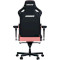 Кресло геймерское ANDA SEAT Kaiser 4 Size L Pink