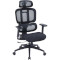 Кресло офисное OFFICEPRO OC680B Black