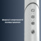 Мультистайлер AENO HS1