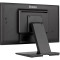 Монітор 21.5" IIYAMA ProLite T2252MSC-B2AG
