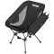 Кресло кемпинговое NATUREHIKE Clamshell 001 Triangle Folding Moon Chair Black (6975641880608)