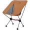 Стілець складаний NATUREHIKE Stellaluna L01 CNK2350JJ017 Orange (6976507669832)