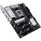 Материнская плата ASUS Prime B850-Plus WiFi