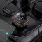 FM-трансмиттер BOROFONE BC59 Heroic Black