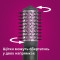 Фен-щётка PHILIPS Dynamic Volumebrush BHA715/00