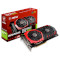 Видеокарта MSI GeForce GTX 1060 6GB GDDR5 192-bit Gaming (GTX 1060 GAMING 6G)