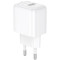 Зарядное устройство BOROFONE BAS42A Potential 1xUSB-A, QC3.0, 18W White