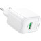 Зарядное устройство BOROFONE BAS42A Potential 1xUSB-A, QC3.0, 18W White