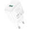 Зарядное устройство BOROFONE BAS42A Potential 1xUSB-A, QC3.0, 18W White