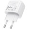 Зарядний пристрій BOROFONE BAS42A Potential 1xUSB-A, QC3.0, 18W White