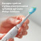 Насадка для зубної щітки PHILIPS Sonicare C3 Premium Plaque Defence White 4шт (HX9044/87)