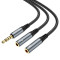 Адаптер HOCO UPA21 2-in-1 3.5 Headset Audio Adapter Cable Male to Dual Female mini-jack 3.5mm (M) - 2xmini-jack 3.5mm (F) Gray