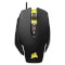 Мышь игровая CORSAIR M65 Pro RGB Black (CH-9300011-EU)