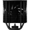 Кулер для процесора BE QUIET! Pure Rock 3 Black (BK039)