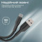 Кабель PROMATE XCord-AC USB-A to USB-C 1м Black
