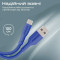 Кабель PROMATE XCord-AC USB-A to USB-C 1м Navy