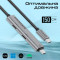 Кабель с USB-хабом PROMATE PortLink-C3 3-in-1 USB-C to USB-C with Integrated Dual USB-C Port Hub PD 100W 1.5м Black