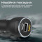 Автомобільний зарядний пристрій PROMATE PowerDrive-120 1xUSB-A, 2xUSB-C, QC3.0, 120W RapidCharge Car Charger Black