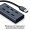 USB-хаб PROMATE EzHub-7 Aluminium Alloy Powered Hub Gray