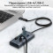 USB-хаб PROMATE EzHub-7 Aluminium Alloy Powered Hub Gray