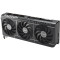 Відеокарта ASUS Prime Radeon RX 9070 XT OC Edition 16GB GDDR6 (PRIME-RX9070XT-O16G)