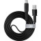 Кабель RIVACASE PS6002 BK12 Type-C to USB-A 1.2м Black