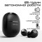 Наушники HIFUTURE OlymBuds3 Shadow Black
