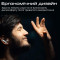 Навушники HIFUTURE SonicAir Sleek Silver