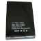 Портативний зарядний пристрій SMARTFORTEC PBK-12000-LCD Black (12000mAh)